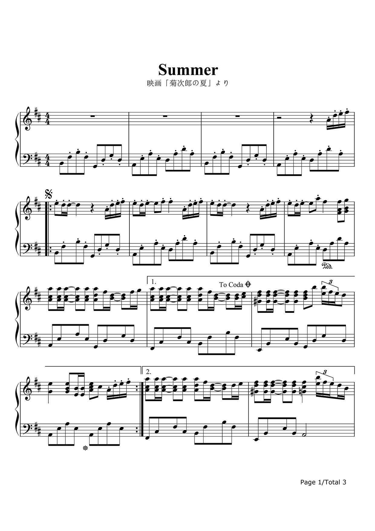 菊次郎的夏天（钢琴谱-久石让 Joe Hisaishi 宫崎骏）